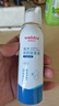 维德（WELLDAY）高渗洗鼻腔喷雾海盐水喷鼻洗鼻器成人儿童鼻炎洗鼻盐水100ml*3 实拍图