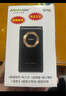 金立（Gionee）老年人手机4G全网通翻盖老年机 超长待机 大字体大声音大按键学生大屏老人机功能机V16 红色 实拍图