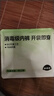 有棵树女士内裤女冰丝7A抗菌凉感无痕柔软透气高弹丝滑包臀女生三角短裤 实拍图