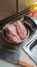 双汇猪里脊肉净重4斤糖醋里脊锅包肉鱼香肉丝食材国产猪肉生鲜家庭装 里脊肉10斤 实拍图