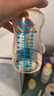 布朗博士PPSU奶瓶 9-12月宝宝断奶 防胀气防呛 防摔宽口径奶瓶270ml 喜鹊 实拍图