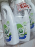 威露士La有氧洗内衣裤专用手洗洗衣液500ml*3+90ml*2组合抑菌除螨去血渍 实拍图