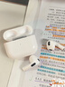 Apple/苹果 AirPods Pro (第二代) 搭配MagSafe充电盒 (USB-C) 苹果耳机 蓝牙耳机 适用iPhone/iPad/Mac 实拍图