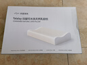 水星家纺93%乳胶枕头特拉雷工艺乳胶枕芯A类抑菌蚕丝枕套可水洗枕头·粉 实拍图