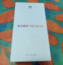 华为畅享 70X活力版  128GB 冰晶蓝 华为巨鲸超能长续航鸿蒙安全双五星超耐摔华为鸿蒙手机 实拍图