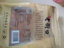 老街口巴旦木 薄壳奶油味扁桃仁炒货干果每日坚果杏仁零食500g/袋年货 实拍图