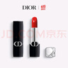 迪奥DIOR烈艳蓝金口红缎光080唇膏显白持久3.5g化妆品 生日礼物送女友 实拍图