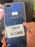 OPPO A5 二手手机 安卓全面屏拍照 游戏手机 移动联通电信4G  幻境蓝 3GB+64GB 9成新 实拍图