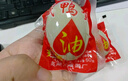 神邮 高邮咸鸭蛋 熟10枚*65g端午礼盒 企业团购即食流油麻鸭咸鸭蛋 实拍图
