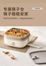 九阳（Joyoung）电热饭盒加热饭盒保温饭盒可加热办公室热饭神器上班族加热便当盒F10H-FH200 实拍图