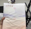 十月结晶产妇护理垫32片产褥垫成人老人婴儿一次性床垫 60*90CM 实拍图