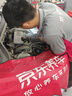 美孚（Mobil）美孚1号极光银美孚 先进全合成汽机油5W-40 SP级4L 新老包装发货 实拍图