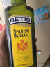 贝蒂斯（BETIS）纯正橄榄油500ML 食用油 西班牙原装进口 实拍图