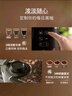 飞利浦咖啡机全自动家用/办公室小型大容量双豆仓研磨一体磨豆机现磨实用礼品国家补贴父亲节礼物 【重磅升级】现磨醇香    HD7900/50 实拍图