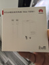 华为冰糖全能充电器(Max100W) 超级快充 含1米6AType-C数据线适用于华为手机Pura 80系列/nova14系列 实拍图
