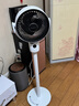 艾美特（AIRMATE）【小暴风语音】空气循环扇大风量电风扇家用小型落地扇升级加高电扇轻音柔风小风扇 FA18-SR160 实拍图