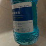 长城世喜夏季汽车玻璃水清洁剂2L*0度2瓶玻璃清洗剂雨刷精去油膜去污剂 实拍图