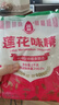 莲花 味精1000g 纯粮酿造 99%高纯度家用餐饮批发 实拍图