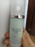 自然堂雪润皙白多重防晒隔离霜 (淡绿色)SPF35PA+++ 30ml 实拍图