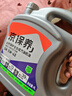 统一（Monarch）京保养 机油全合成机油汽机油  5W-40 SN级 4L 汽车保养 实拍图