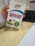 伊利安慕希希腊风味早餐酸奶 原味205g*10盒 【轻享自饮装】 实拍图