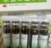 地奥 活力苏口服液10ml*6支  用于年老体弱 精神萎靡 失眠健忘 眼花耳聋 脱发或头发早白属气血不足 实拍图