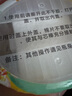 西兰空气清新剂液体卧室房间厕所除味室内鞋臭香薰柠檬香400ml 实拍图