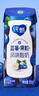 蒙牛（MENGNIU）纯甄蓝莓果粒风味酸奶200g×10盒 礼盒装 实拍图