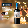 MONTES蒙特斯经典梅洛红酒葡萄酒750ml日常口粮酒婚礼宴请智利原瓶进口 实拍图