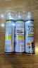 巨奇严选 鞋子除臭剂360ml*3瓶银离子消毒杀菌脚臭喷雾球鞋防臭鞋袜 实拍图