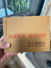 海备思 Type-C全功能数据线USB3.2gen2弯头公对公充电线PD100w快充4K视频线适用手机平板笔记本电脑 弯头1.2米 实拍图