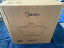 美的（Midea）电煮锅 电火锅 宿舍小电锅 电热锅 3L多功能多用途锅煮煎炒锅泡面锅 HGE2510 【国家补贴】 实拍图