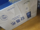 蒙牛纯甄小蛮腰高端轻酪乳酸奶230g×10瓶礼盒装【浓郁奶香口感细腻】 实拍图