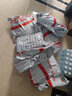 花王妙而舒学步裤拉拉裤XL38片+妙而舒学步裤拉拉裤XXL26片尿不湿 实拍图