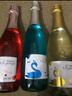圣乔治庄园香槟酒起泡酒果酒气泡酒白葡萄酒水果酒低度酒甜型 6度750mL3瓶大气泡一个口味一瓶 实拍图