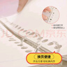 国誉(KOKUYO)Tyakasha塔卡沙联名四孔大容量活页本 可换内页笔记本子 B5/40页 蓝色 WSG-RU3MP81-4 实拍图