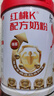 红桃K 药食同源强圣配方奶粉 含古方金匮肾气滋阴补阳成份男性营养750g 实拍图