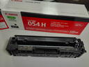 佳能（Canon）硒鼓CRG054H BK（适用iC MF641Cw/iC MF643Cdw/iC MF645Cx/LBP621Cw/LBP623Cdn/LBP623Cdw） 实拍图