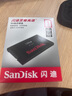 闪迪（SanDisk）1TB SSD固态硬盘560MB/s读速Ultra至尊高速SATA接口TLC颗粒台式机游戏笔记本扩容存储电脑3D技术 实拍图