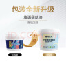 嘉宝莉补墙漆白色修补墙面翻新漆内墙去污遮盖净味速效内墙乳胶漆1kg 实拍图