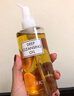 DHC 橄榄卸妆油30ml 温和脸部卸妆易乳化不油腻便携旅行装 实拍图