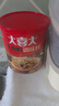 大喜大牛肉粉480g韩式料理鸡精盐味增料家用烹饪炒菜 提鲜专用 实拍图