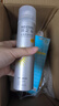 RECIPE玥之秘水晶防晒喷雾180ml*2+补水喷雾 防水防汗防晒霜套装SPF50+ 实拍图