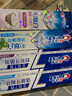 佳洁士全优7效炫白护龈美白清口气含氟防蛀热销榜牙膏共700g京东自营 实拍图