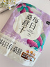 三只松鼠每日桑葚干240g 无添加黑桑葚即食泡水蜜饯果干办公室休闲零食 实拍图