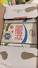 伊利 脱脂牛奶250ml*24盒/箱 零脂肪 好营养 礼盒装 5月底产 实拍图