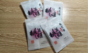 东阿阿胶桃花姬阿胶糕75g即食阿胶糕礼盒补品糕营养品送长辈 送父母礼物 实拍图