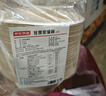 京东京造 一次性餐具套装 杯盘碗筷手套桌布垃圾袋露营10人份【68件套】 实拍图
