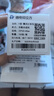 京黔台灯学习护眼灯充电台灯儿童学习专用小台灯学生宿舍书房阅读台灯 实拍图