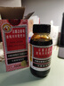 【两盒装】京都念慈菴蜜炼川贝枇杷膏150ml*2瓶 润肺化痰 止咳平喘 护喉利咽 生津补气 调心降火 咳嗽 实拍图